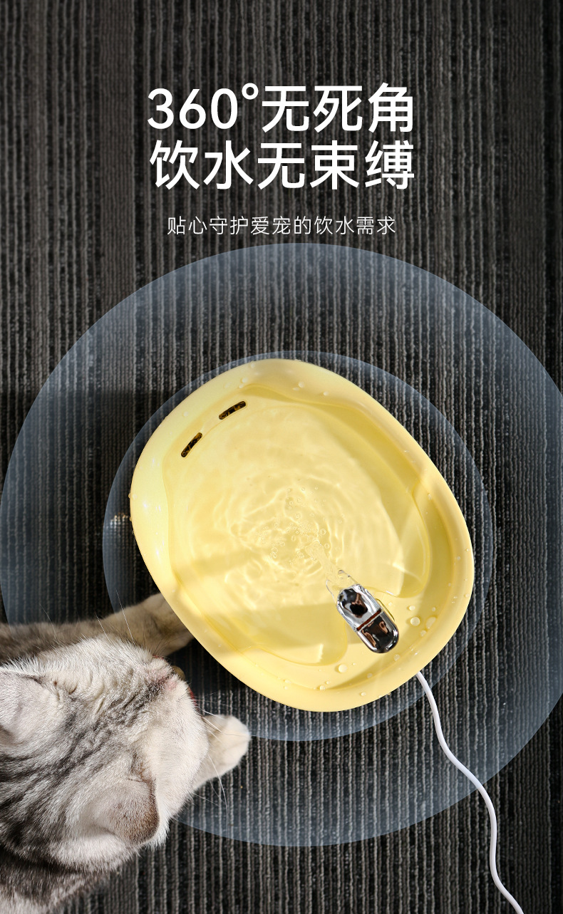 Wholesale of large-capacity automatic water dispensers for cats, dog water feeders, automatic circulation and filtration of live water, and pet water dispensers pic 12