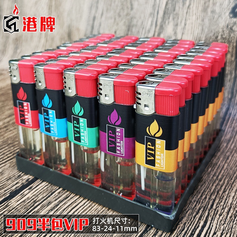 909打火机 全包 半包 一次性打火机