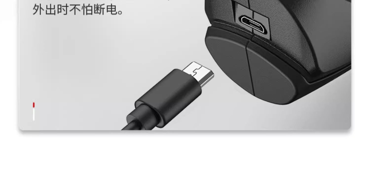 电动螺丝刀组合套装家用充电式小型电钻螺丝迷你多功能锂电起子机详情18