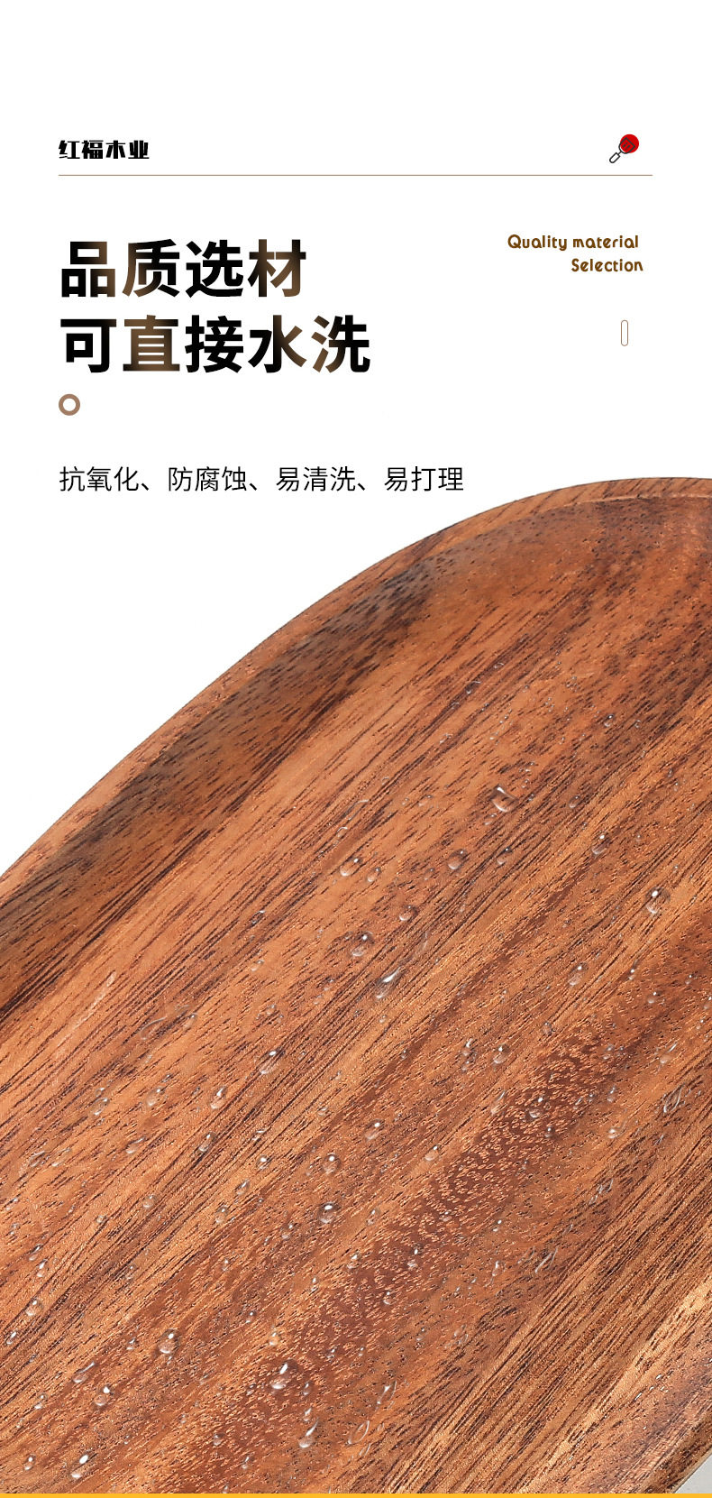 相思木盘日式托盘木质茶盘零食碟不规格蛋糕盘早餐盘咖啡点心盘子详情12
