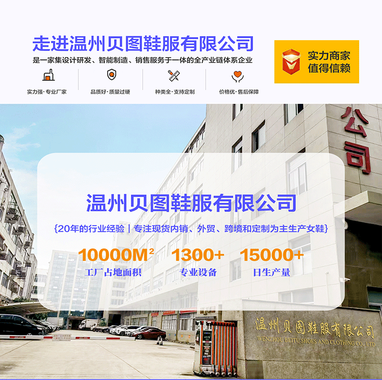 厚底勃肯鞋女2025冬新款英伦风小皮鞋加绒雪地靴10cm内增高乐福鞋详情1