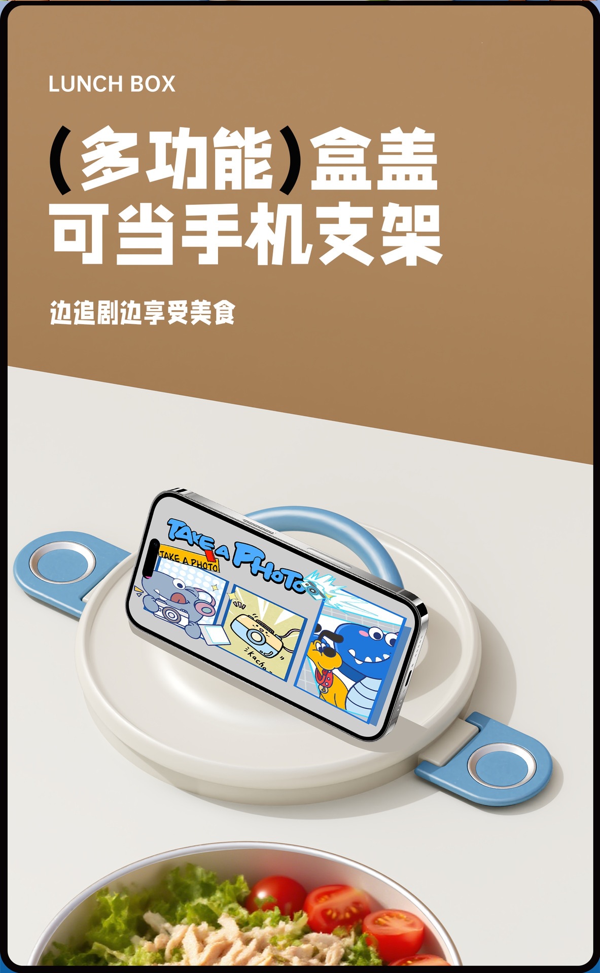304带盖餐盒便携式多层防溢微波炉不锈钢保温饭盒多层密封便当盒详情5