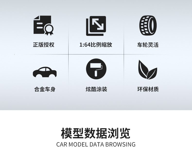 Maisto美驰图三合一拖车合金车模金属汽车模型玩具收藏摆件批发详情2
