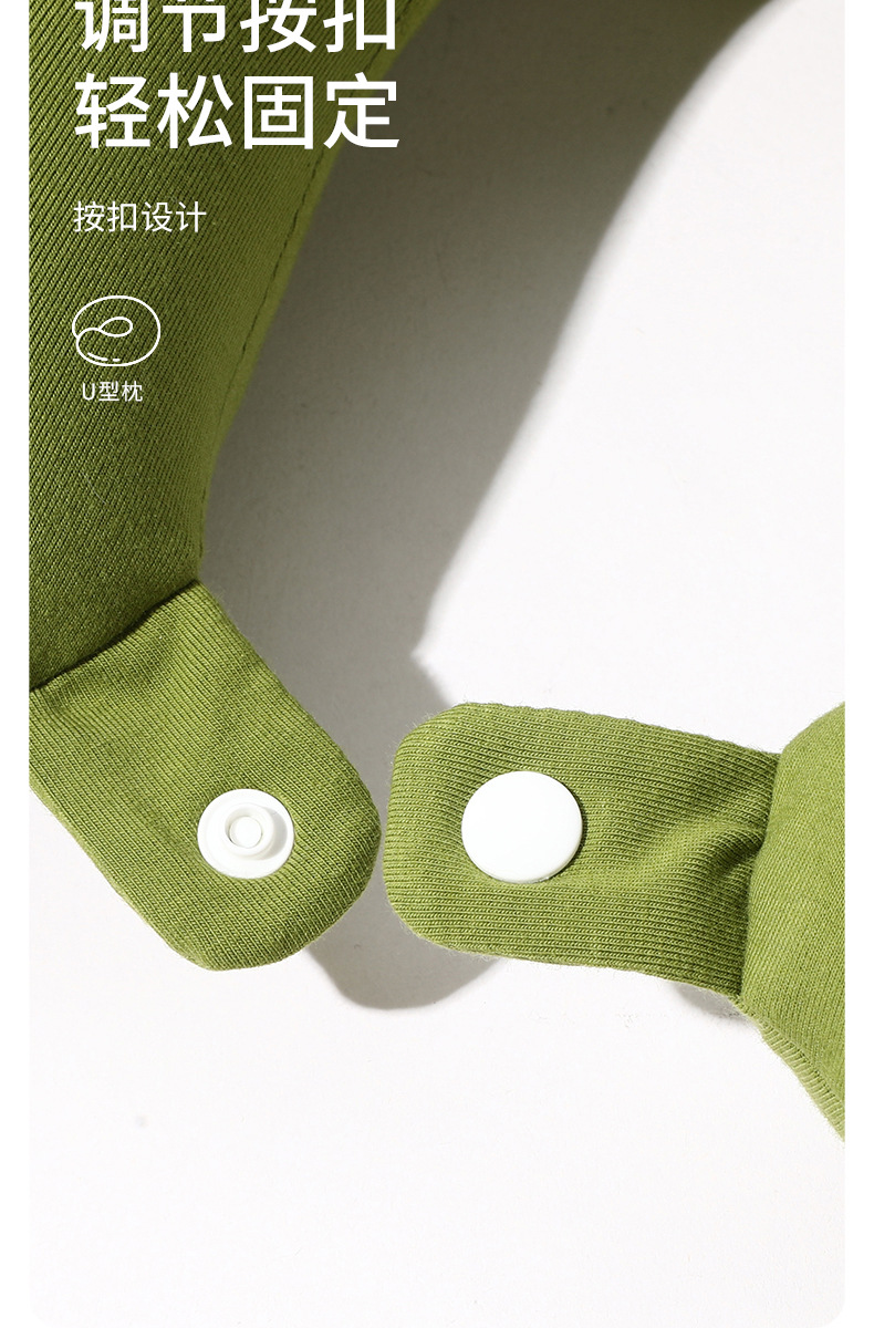 Micro-particle cloud pillow, cotton U-shaped pillow, breathable office and travel neck pillow, Japanese-style solid color neck pillow manufacturer wholesale pic 12