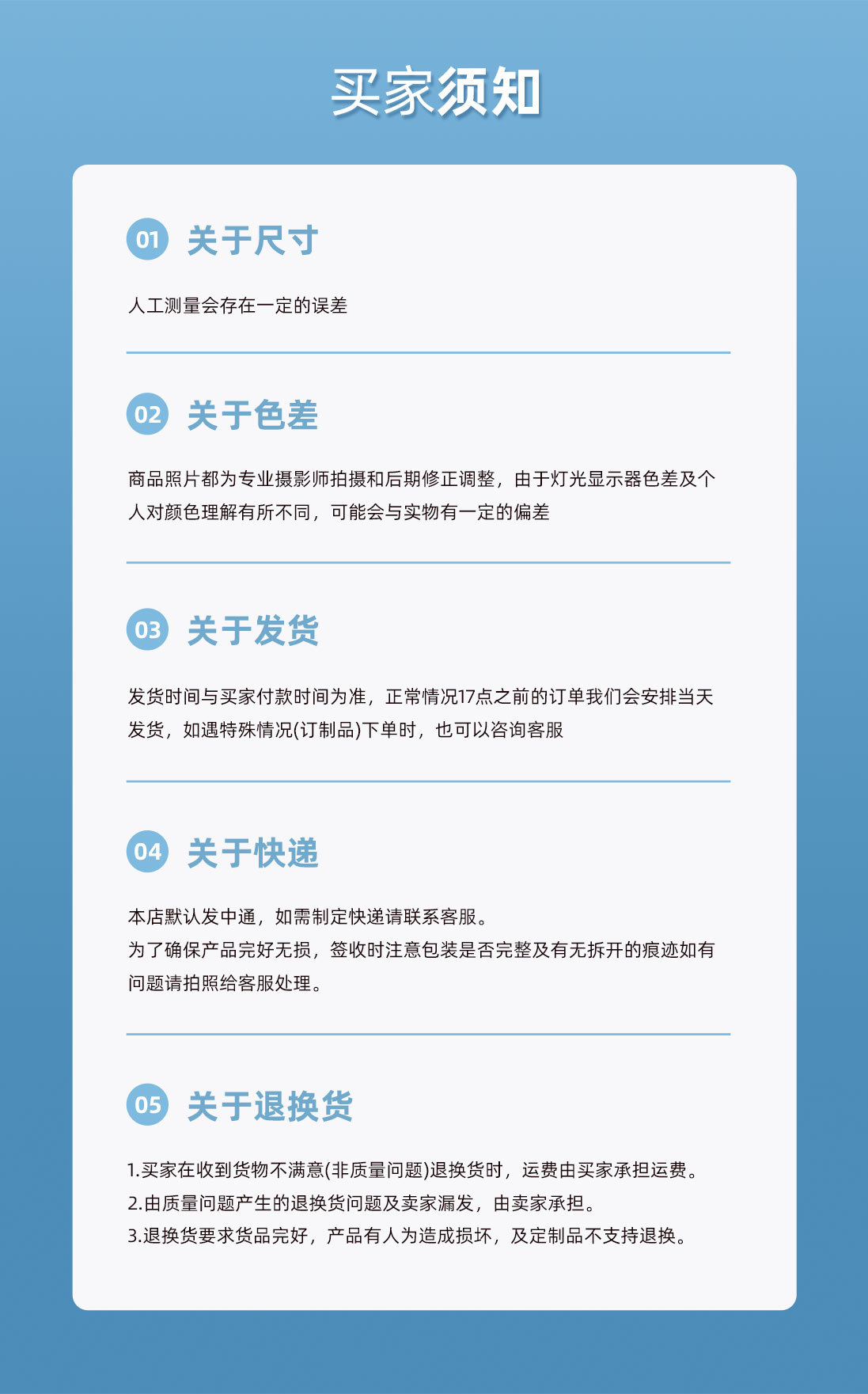 夏季摩托车骑行面罩防风挂耳脸基尼冰丝防晒面巾运动防紫外线围脖详情22