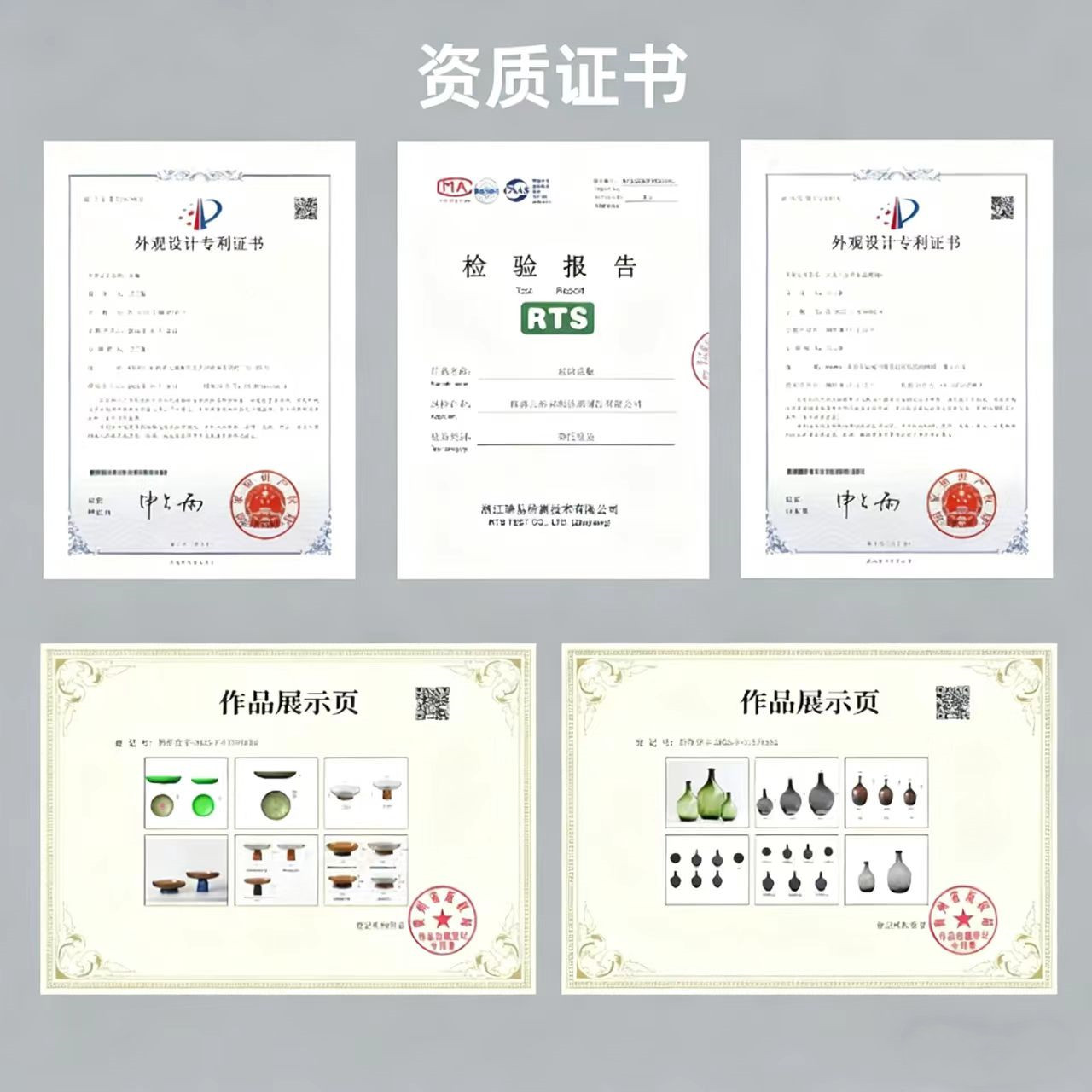 现代轻奢琉璃琥珀色浮冰手工花瓶客厅电视柜玄关高级感家居摆件品详情4