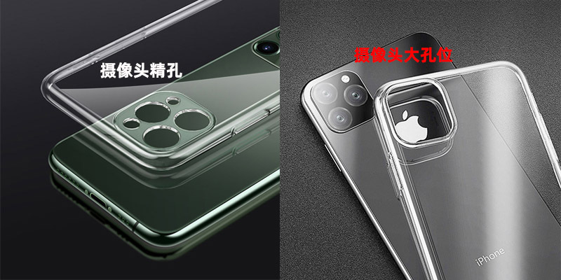 Suitable for iPhone 15 phone case, iPhone14ProMax transparent TPU full coverage silicone soft 13 case 2mini pic 2