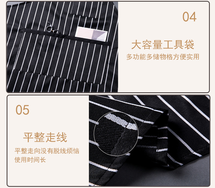 【 Chi Jia 】 Cotton and linen striped halter-neck apron, a full-body waisted work apron for home kitchen and restaurant cooking pic 7