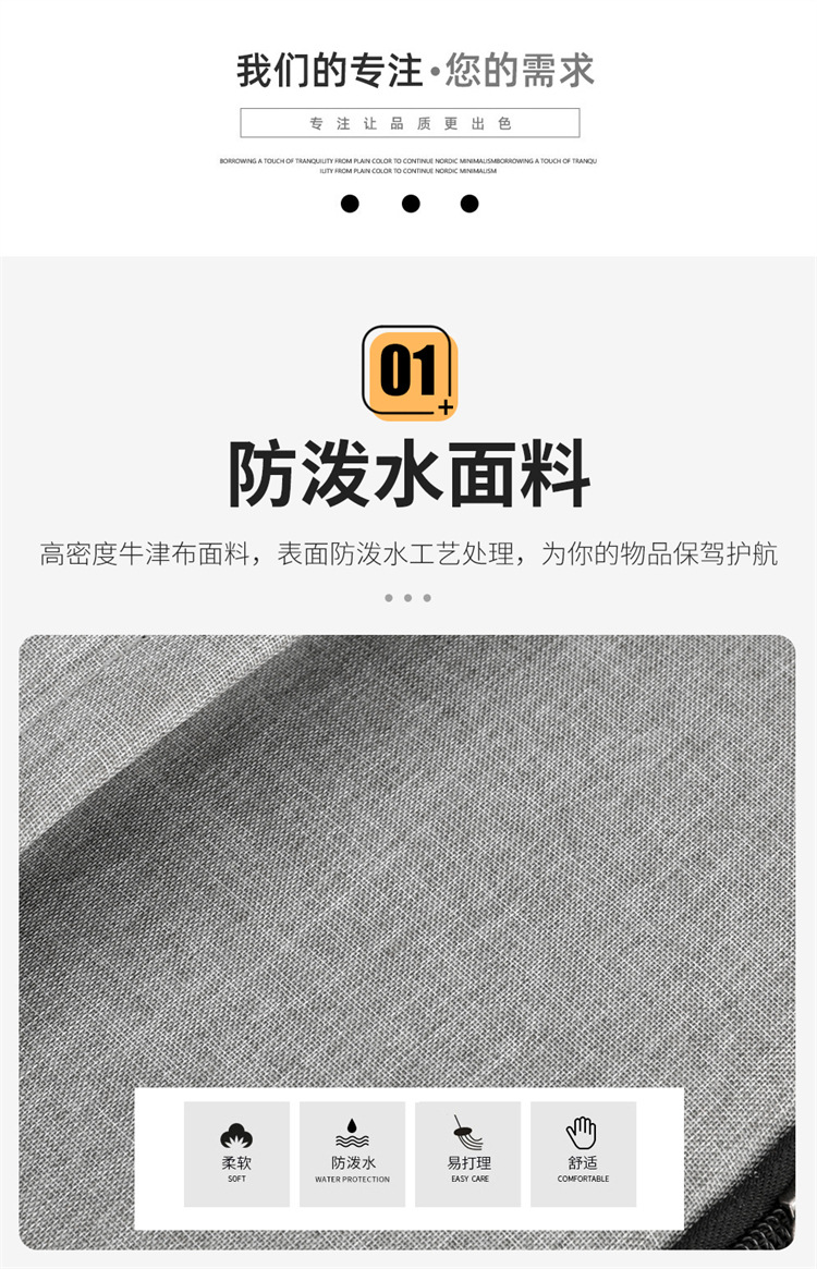 大容量冰包保温包防水牛津布户外野营收纳妈咪包野餐包可印logo详情5