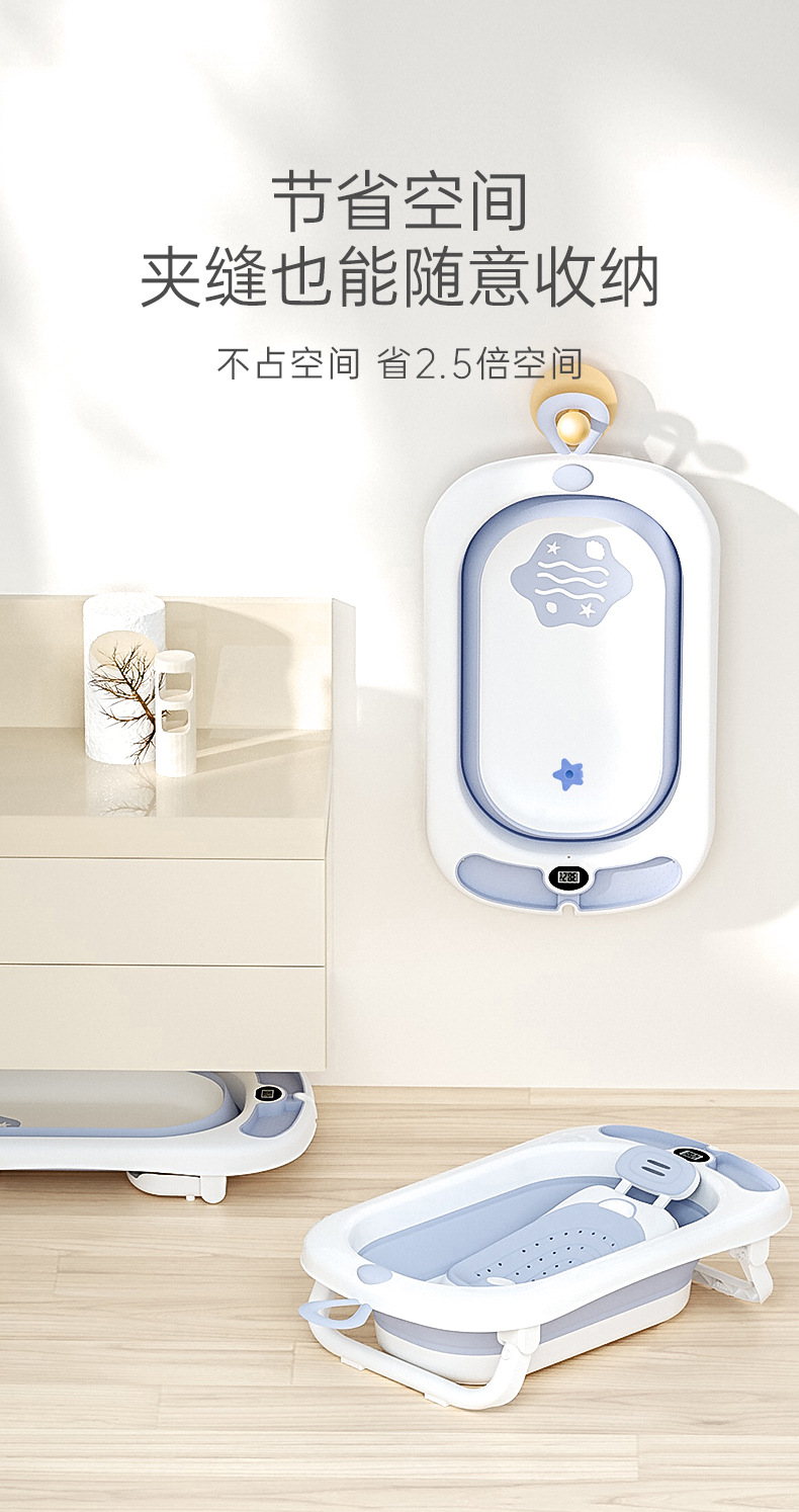 婴儿洗澡浴架宝宝仿生浴床防滑软胶护脊可折叠带温度计坐躺托神器详情6