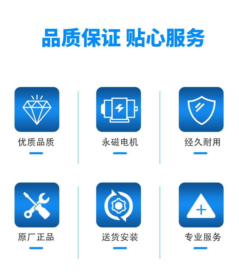 Bison Bosen Machinery Permanent Magnet variable frequency Screw Air Compressor 7.5KW Industrial grade energy-saving variable frequency air compressor Screw air compressor pic 3