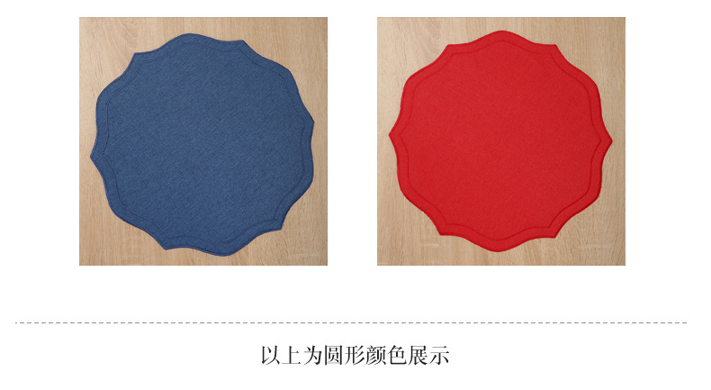 国潮高级感异形棉麻西餐垫亚麻纯色布艺隔热垫轻奢餐桌欧式绣花餐垫详情19