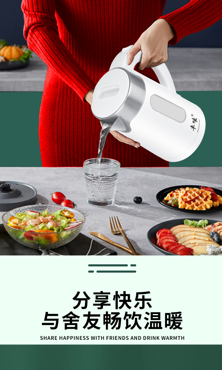 小功率烧水壶0.8L小容量便携式养生保温壶杯宿舍热水壶小功率700w详情15