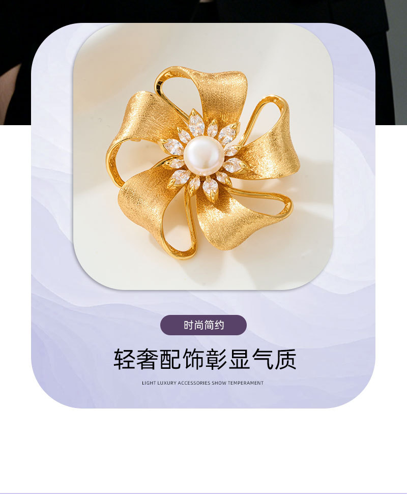 Light luxury and elegant golden brushed flower brooch, copper inlaid zircon freshwater pearl exquisite brooch, best-selling clothing and accessory brooch pic 10