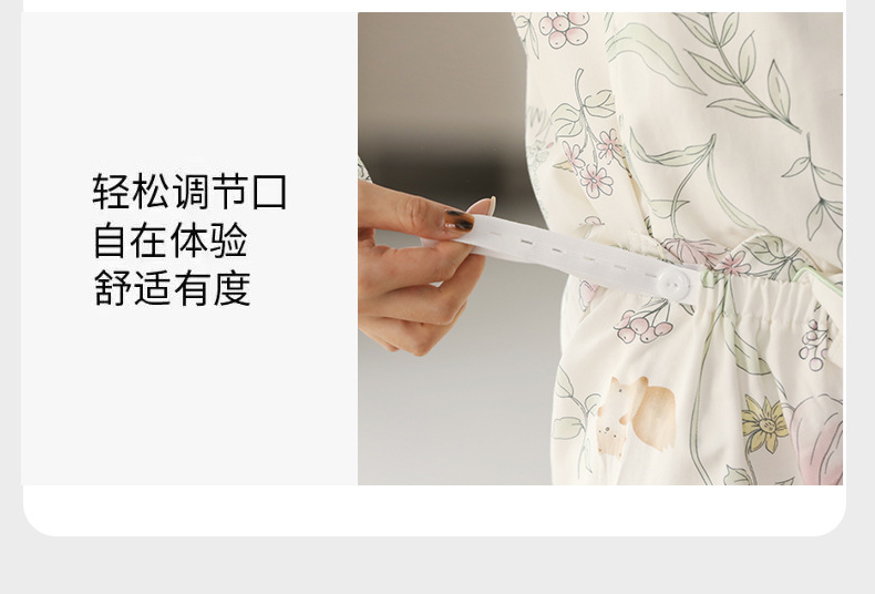 孕期产前套装春夏季新款孕妇产后月子服睡衣哺乳喂奶装家居服女士详情31