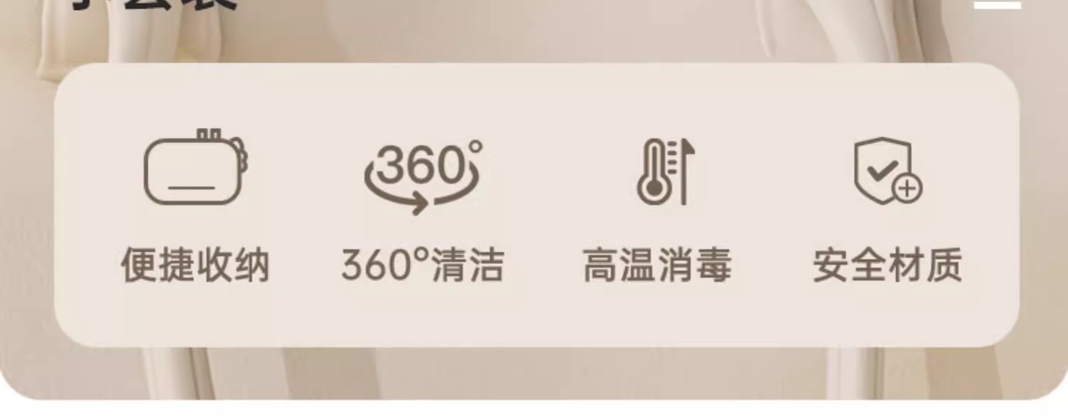 奶瓶刷婴儿童多功能便携式外出专用硅胶折叠清洁刷子旅行装六件套详情1