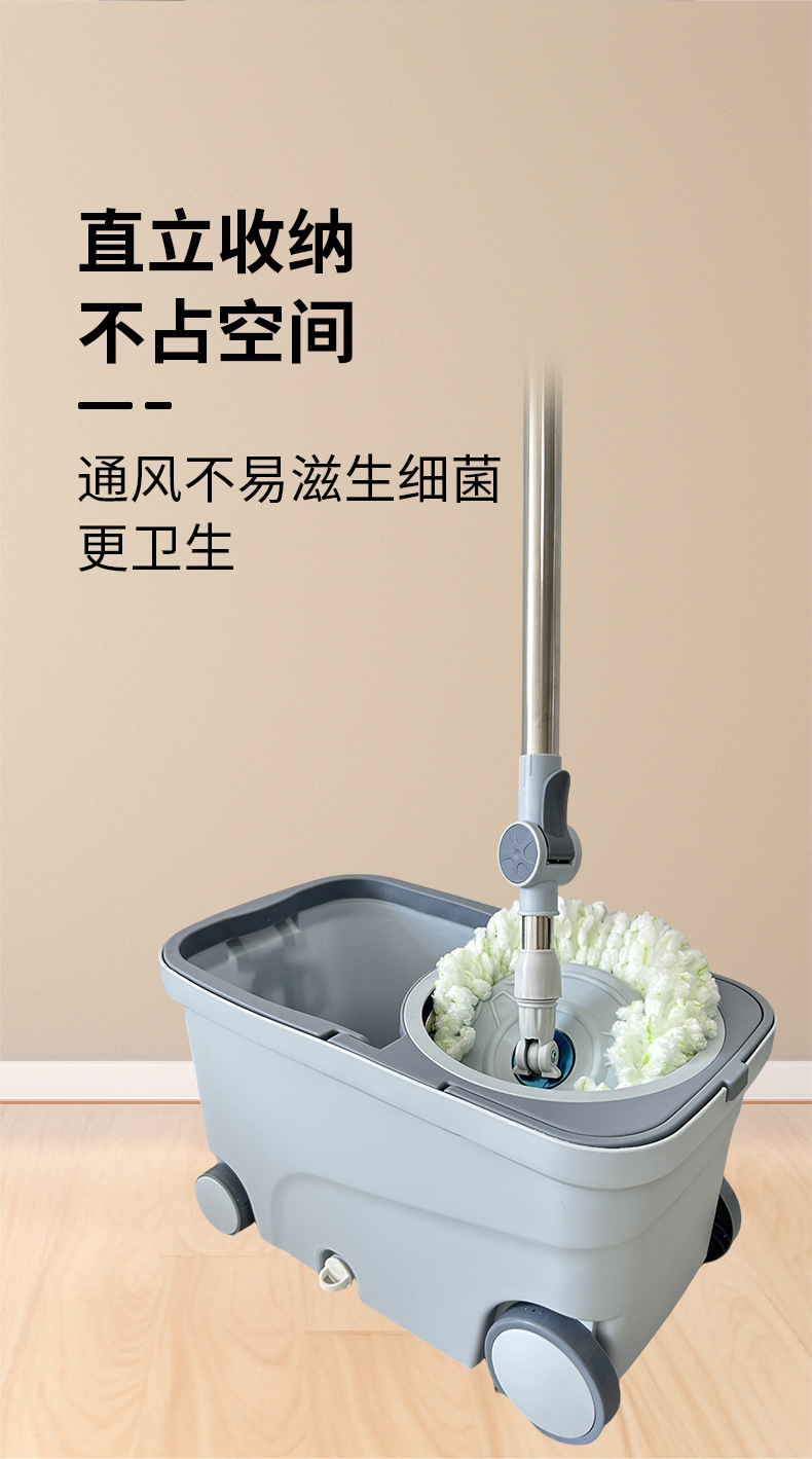 Rotating mop, household dual-drive spin-drying floor mop, factory wholesale automatic dehydrating mop bucket, clean with one mop pic 7
