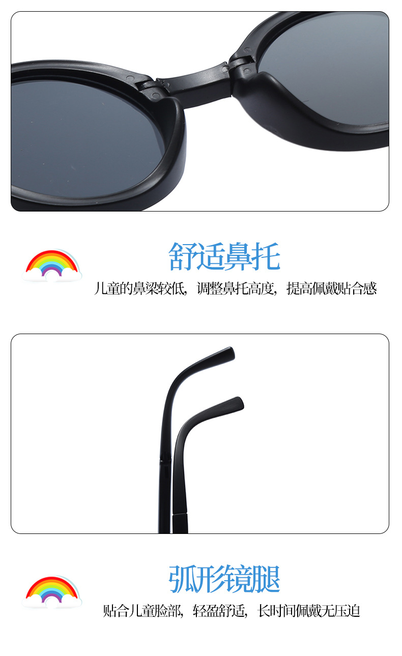 2022 nuevos niños gafas de sol plegables para niños niños anti-uv round frame gafas de sol de moda gafas de sol pic 6