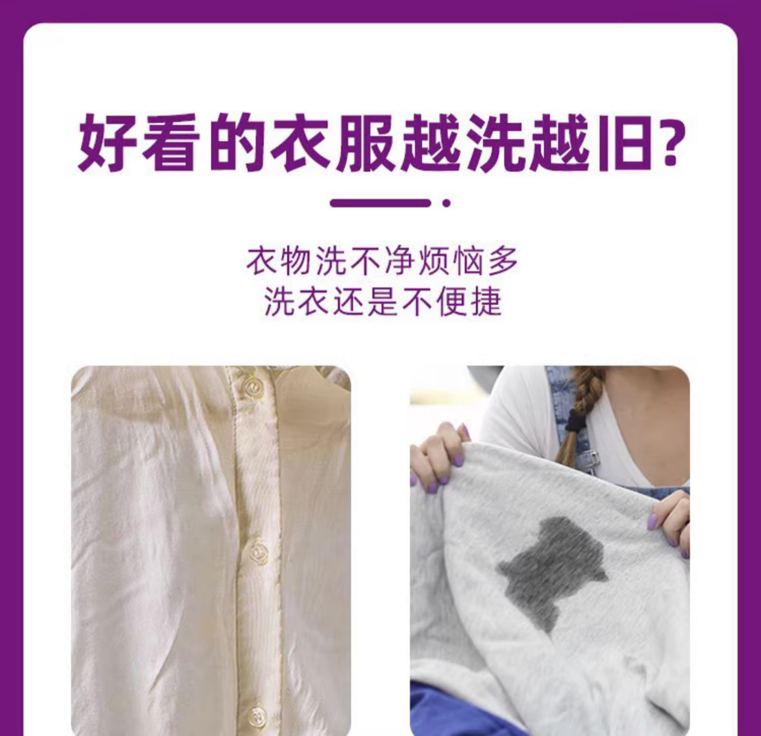 10斤装洗衣粉桶装薰衣草持久留香机洗大袋实惠装香味学生强力去污详情2