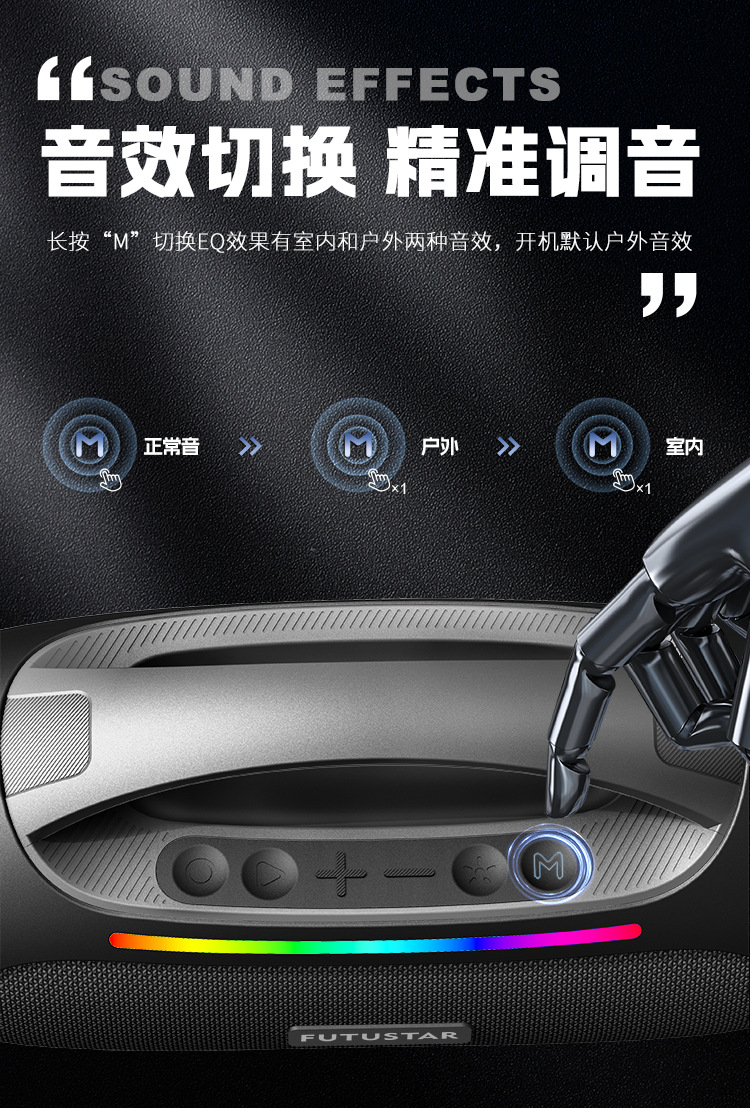Le Xiangyu Cross-border foreign trade New high-power Bluetooth speaker, outdoor karaoke portable subwoofer, handheld Bluetooth speaker pic 8