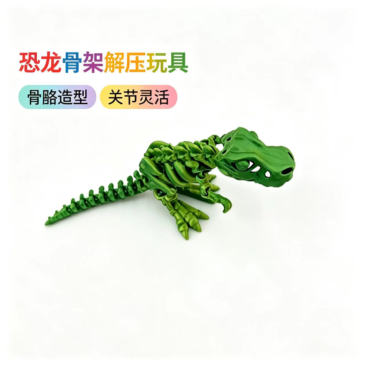 3D-printed one-piece skull Tyrannosaurus rex with freely movable joints, a large-mouthed dinosaur pic 4