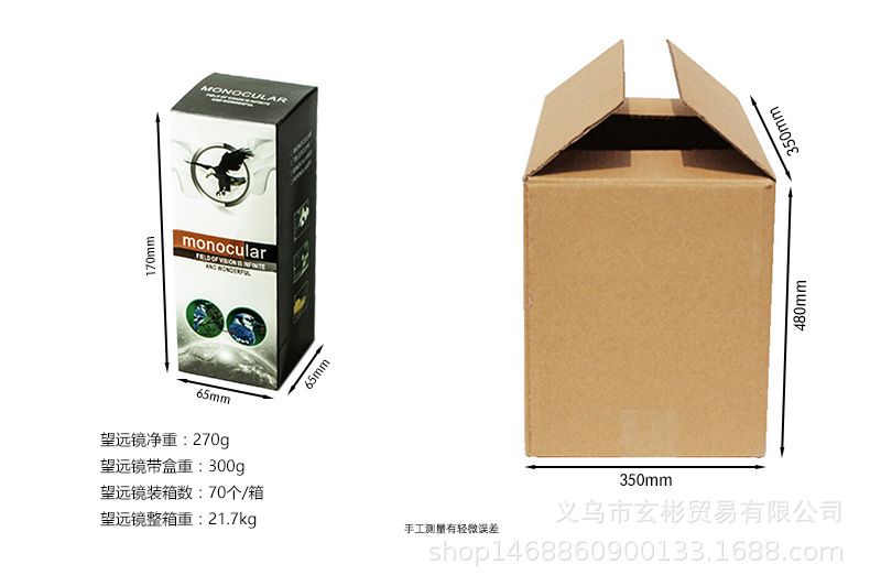 Source factory 10x42 and other mobile phone binoculars 40X60 high-power high-definition outdoor low-light night vision monocular binoculars pic 10