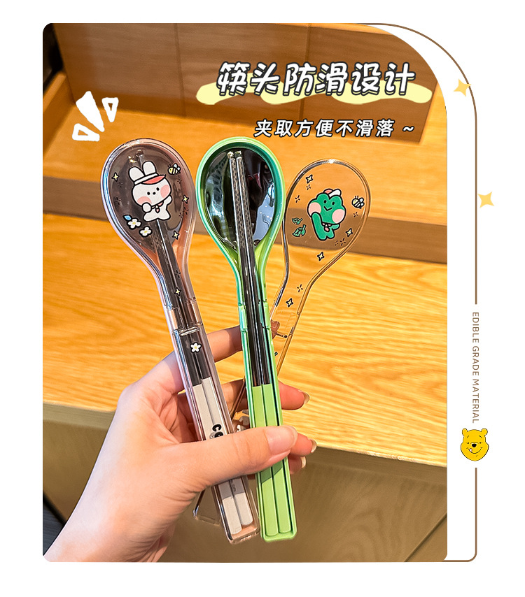 不锈钢筷子勺子套装小学生餐勺便携餐具收纳盒一人一筷上班筷新款详情5