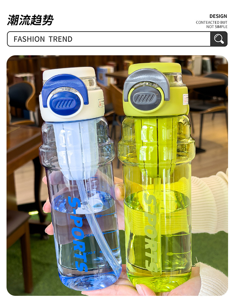 2026夏季运动塑料杯子男女高颜值大容量便携手提吸管杯学生带刻度 pic 12