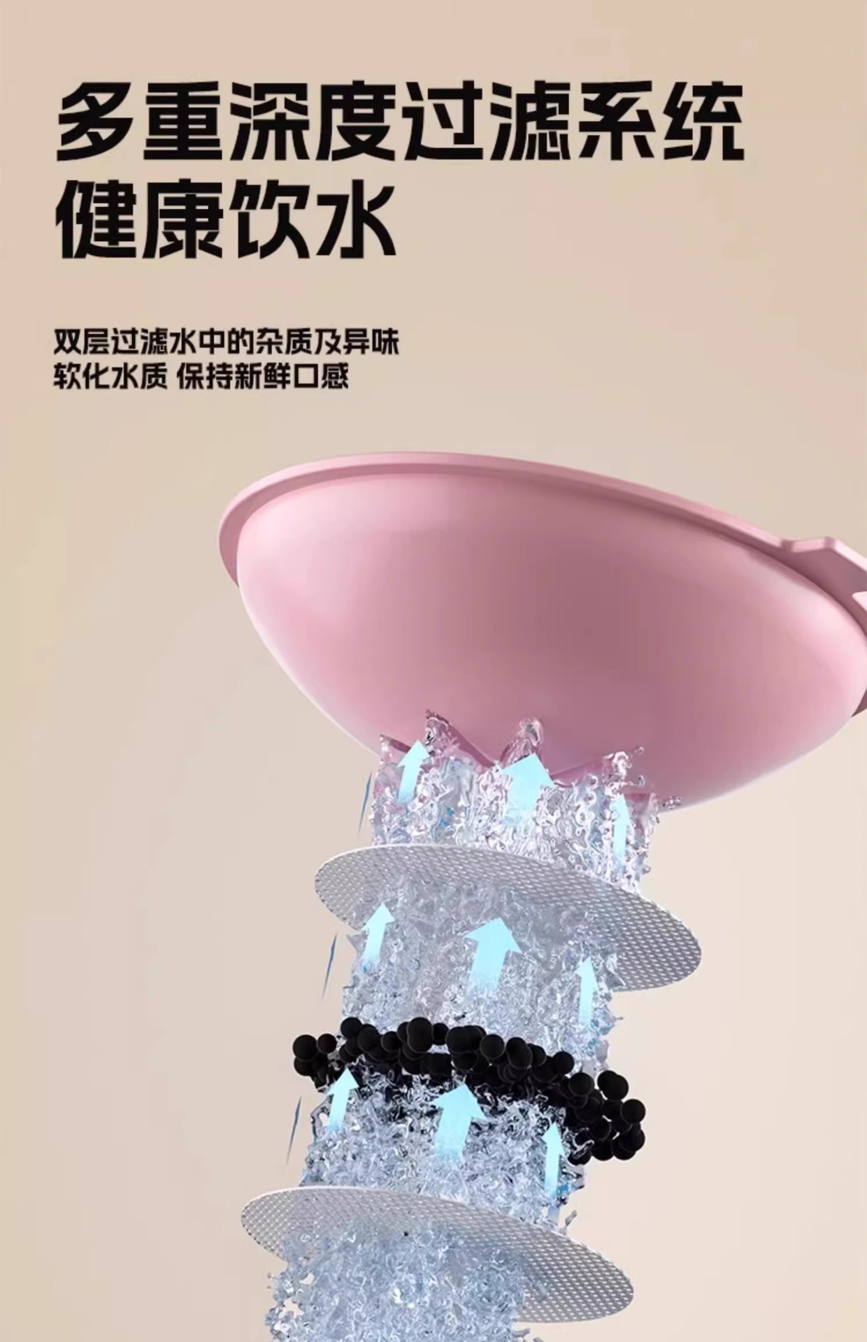 猫碗狗碗猫食盆猫咪猫粮自动喂食器饮水一体猫盆陶瓷宠物喝水双碗详情11
