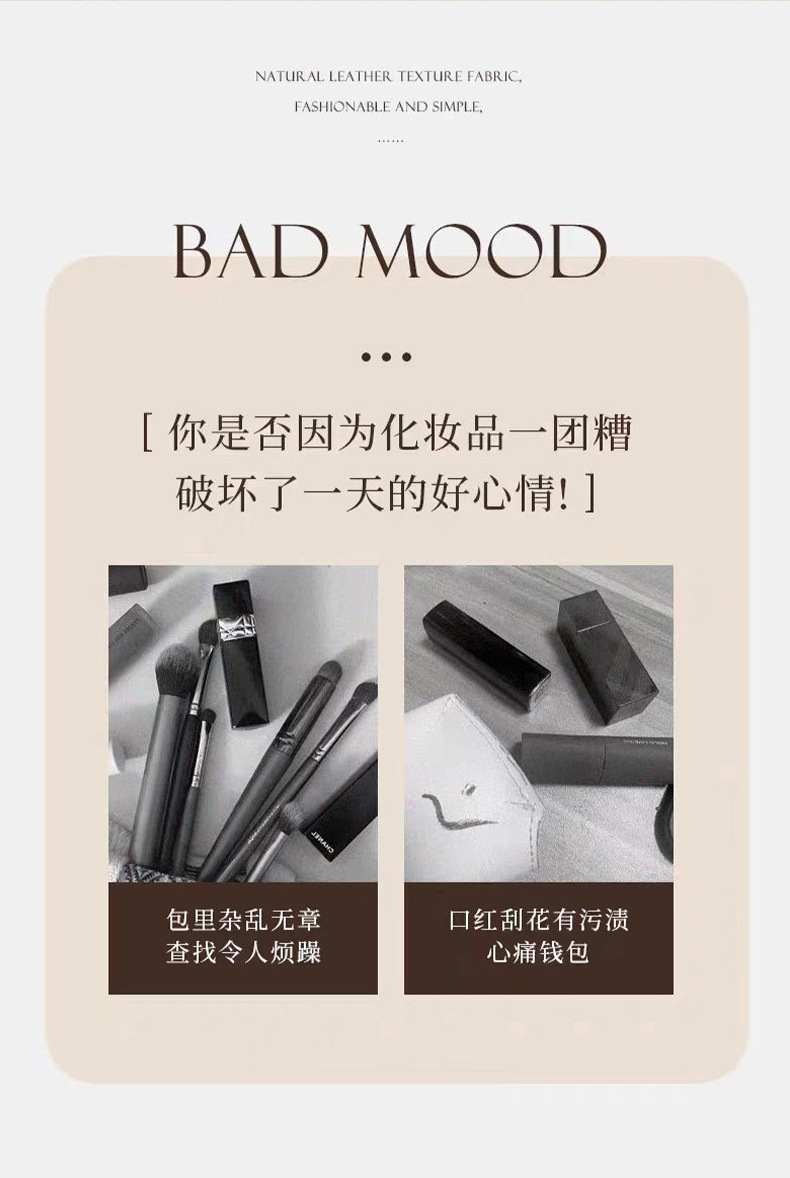 2024新款ins风化妆包便携旅行手提洗漱跟妆化妆箱简约化妆收纳包详情2