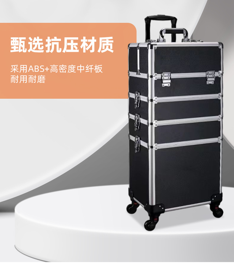 Wholesale of large-capacity multi-layer handle cosmetic cases, cosmetic cases, nail cases, aluminum alloy storage, cross-border cosmetic cases pic 5