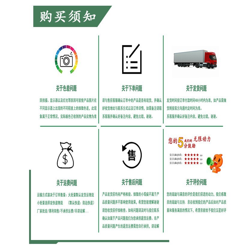 彩色仿真花束金色系串花藤吊多肉仿真花塑料花那裡卖详情14