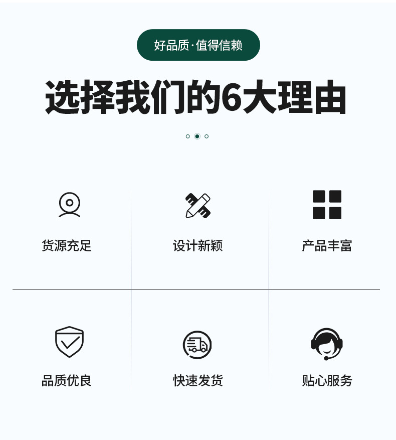 星星造型自动浇水器家用懒人浇花渗水器盆栽滴灌浇灌滴灌渗水器详情3