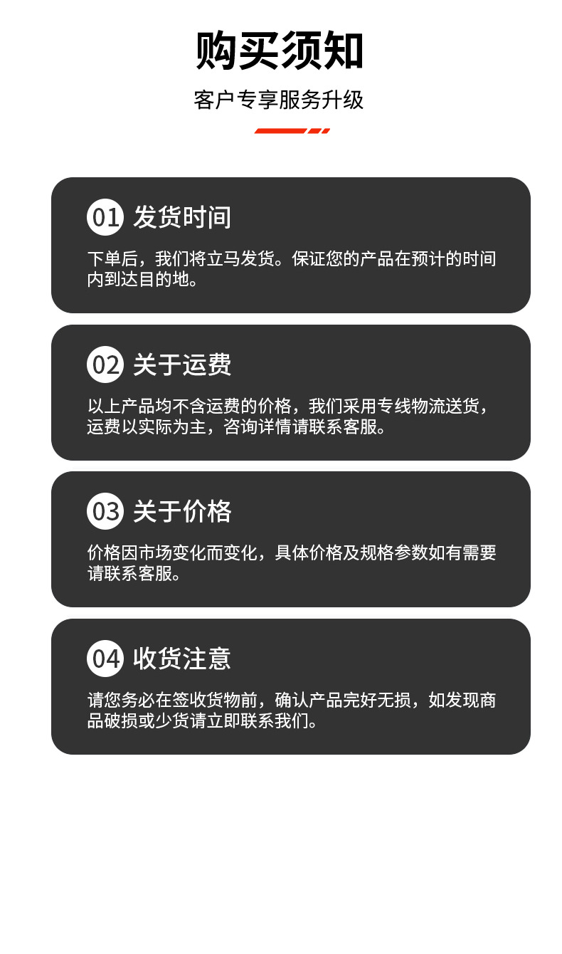 LT1124CN8#PBF 封装DFN-8 LINEAR/凌特 提供一站式配单电子元器详情10