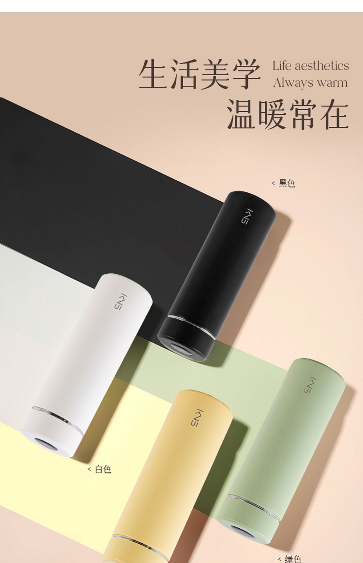 骨瓷芯内胆保温杯男女生泡茶茶水分离水杯礼品刻字真瓷芯礼盒详情27