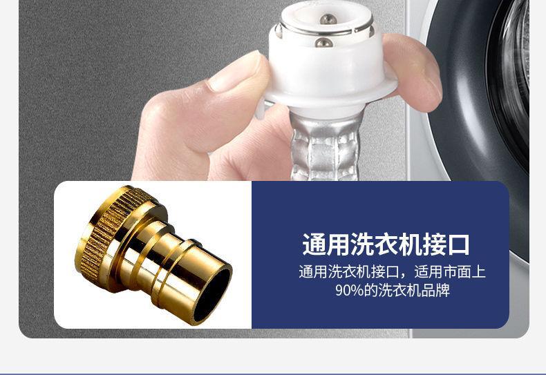 All-copper washing machine faucet, single cooling for 4 minutes, quick-opening extended mop, sink faucet connector, household faucet pic 12