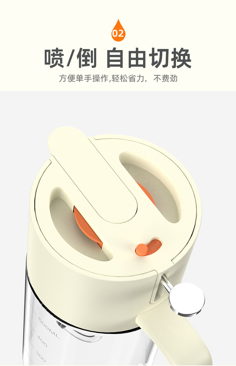 The new third-generation spray oil bottle is a household dual-purpose high borosilicate glass spray oil bottle and an air fryer spray oil bottle pic 13