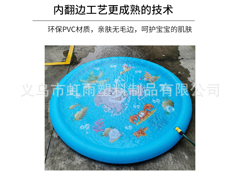 工厂批发零售170CM大白鲨喷水垫儿童户外娱乐戏水池充气海喷水池详情6