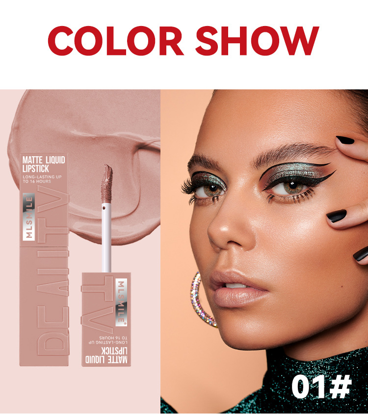 跨境专供哑光雾面液体口红不沾杯丝绒唇蜜唇彩外贸不掉色唇釉批发详情12