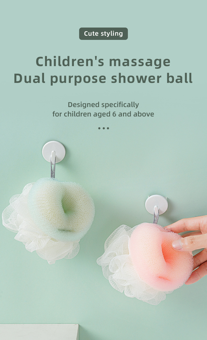 Children's bath balls, double-sided bath flowers, not scatte详情1