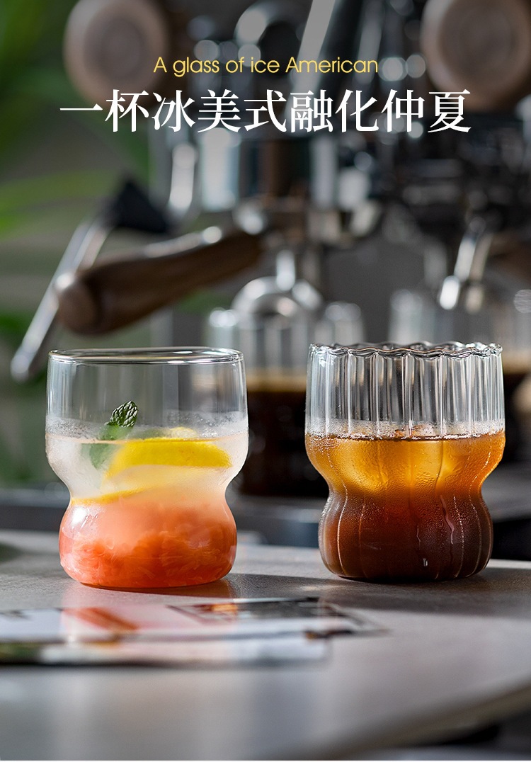 竖条纹冰美式拿铁咖啡杯ins耐高温水杯早餐牛奶杯网红胖胖玻璃杯详情2