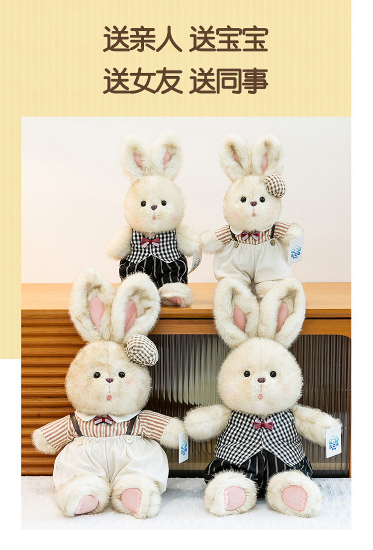 A pair of cute couple rabbit dolls, little white rabbit plush toys, bedpress dolls, wedding gift ornaments pic 10