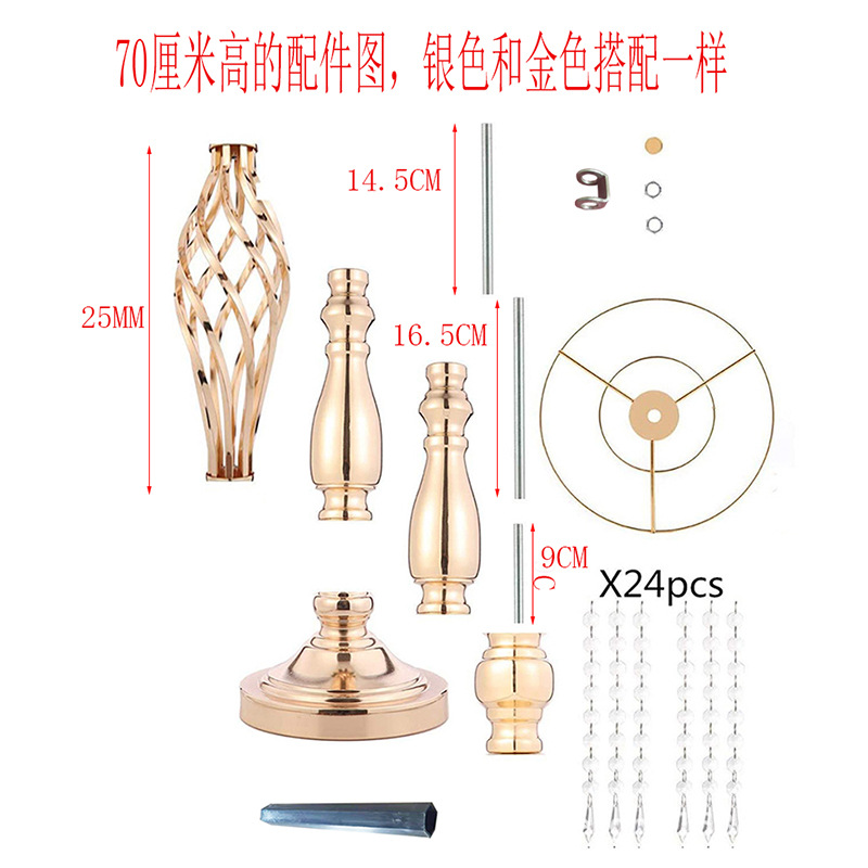 Wedding props, table flowers, crystal candlesticks, twisted flower ornaments, accessories, Western dining table decorations, electroplated road leads, cross-border consignment pic 8