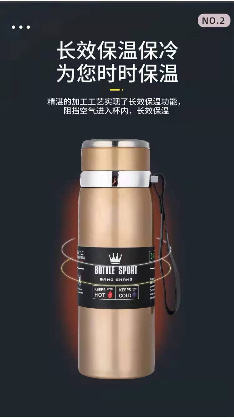 Autumn and winter edition hand-held rope insulated cup, 316 stainless steel outdoor large-capacity insulated cup pic 4
