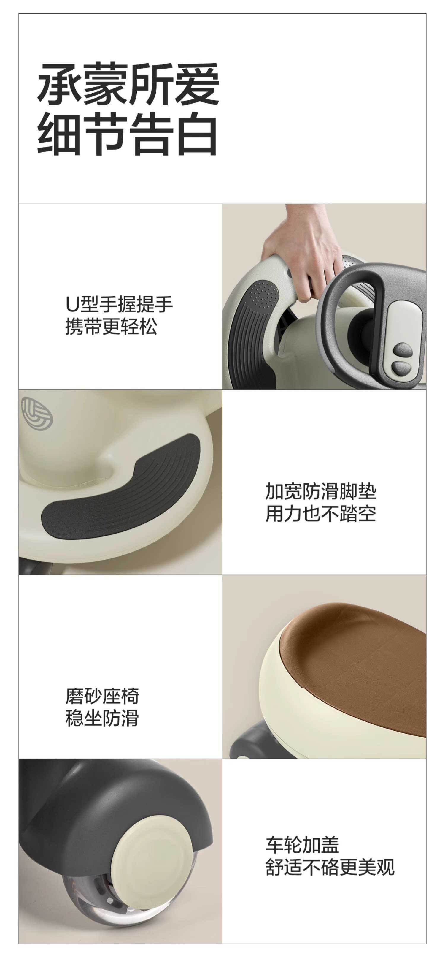 贝易扭扭车儿童声光玩具万向轮防侧翻溜溜车1-4岁宝宝滑行摇摆车详情16