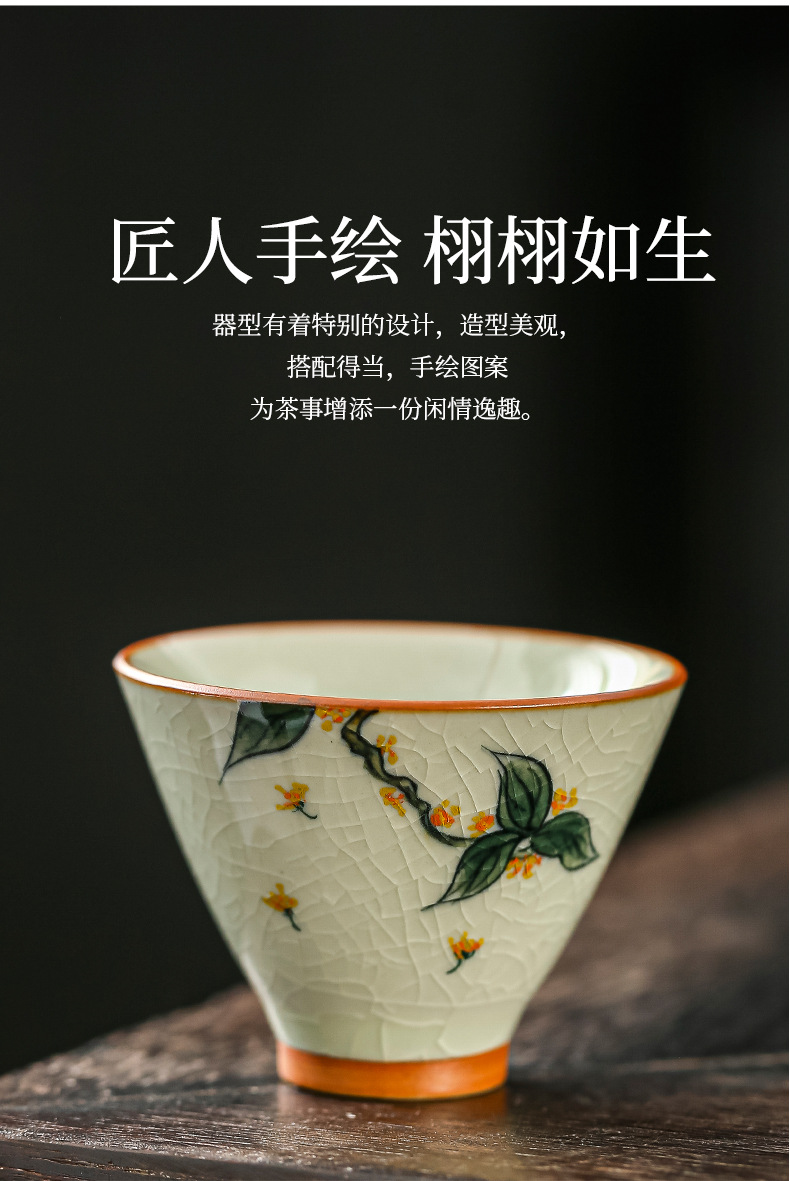 哥窑手绘荷花斗笠杯品茗杯开片陶瓷功夫茶杯釉下彩主人杯单 杯斗详情15