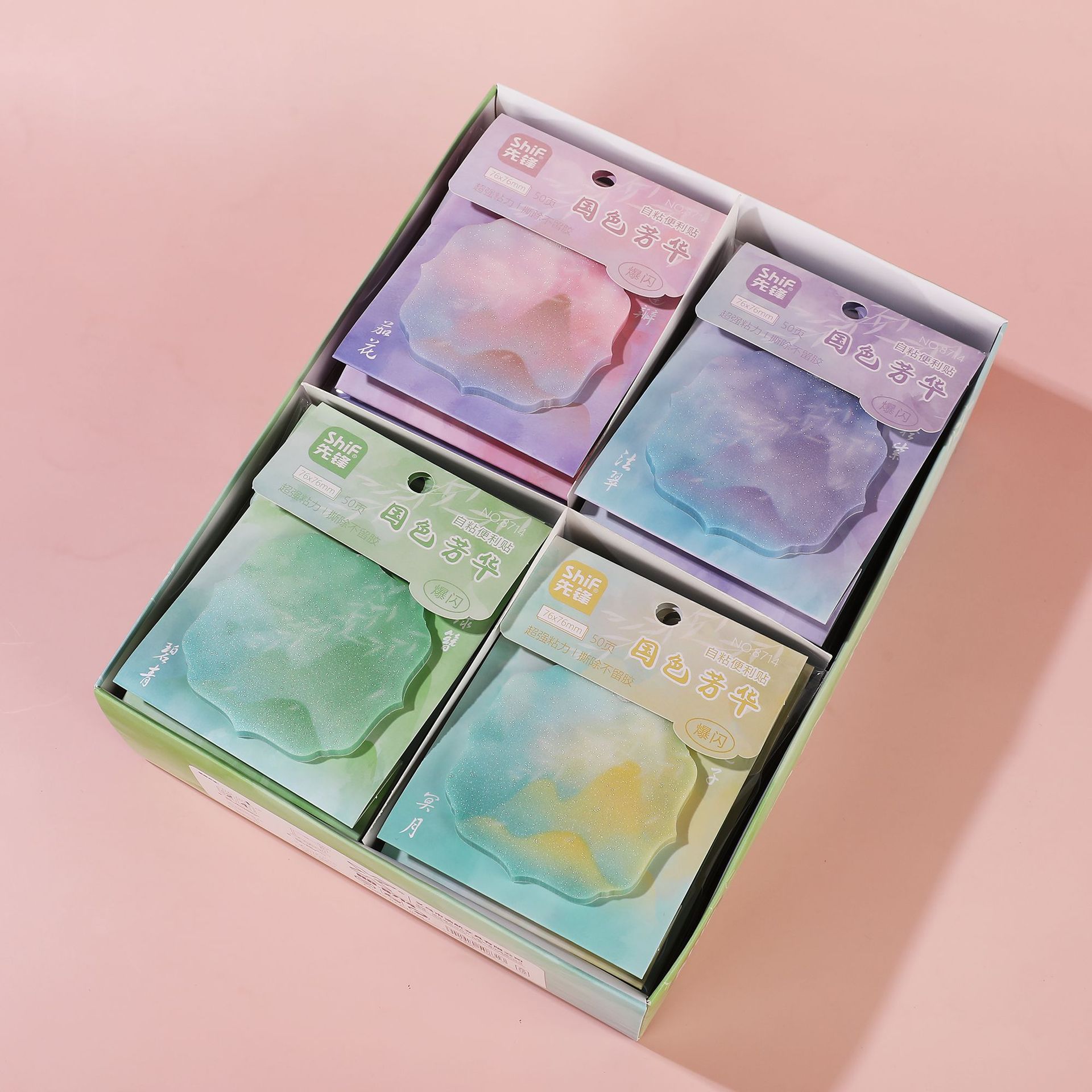 Pioneer 8714 reveals a three-dimensional sticky note book with Chinese style color collision, tear-off message sticky note book, and student memo book pic 7