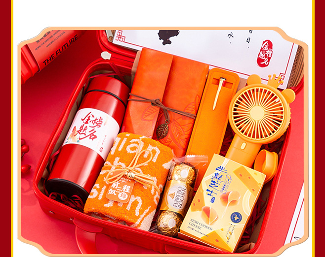 高考升学宴伴手礼喜酒宴回礼礼盒谢师宴礼物中高考金榜题名伴手礼详情11