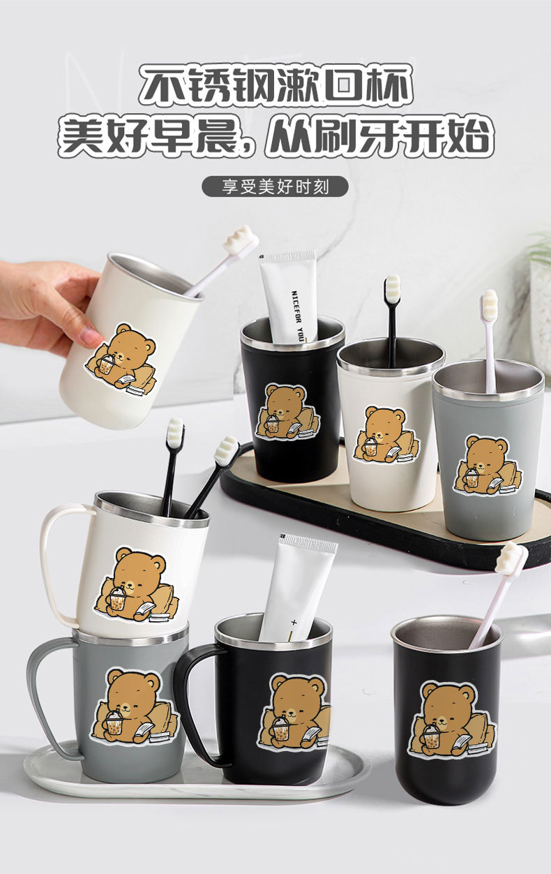 爱优汇牙杯洗漱杯高颜值可爱小熊学生宿舍漱口杯不锈钢牙缸杯批发 pic 3