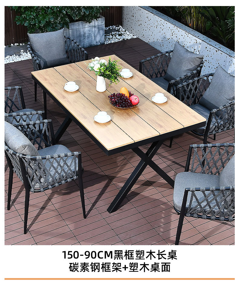 实木户外桌椅圆形木纹桌面桌子方形木纹桌面桌子圆形白色桌面桌子方形白色桌面桌子详情16